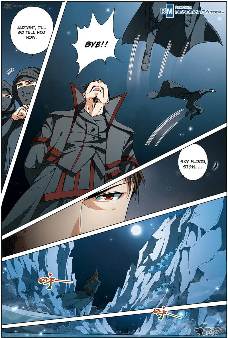 Ao Shi Jiu Chong Tian Chapter 18 page 5