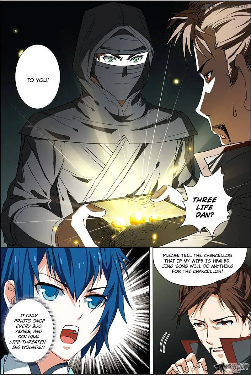 Ao Shi Jiu Chong Tian Chapter 18 page 4