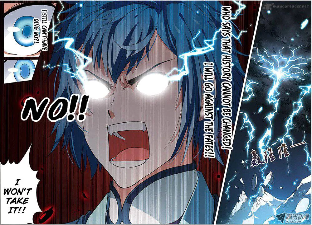 Ao Shi Jiu Chong Tian Chapter 19 page 8