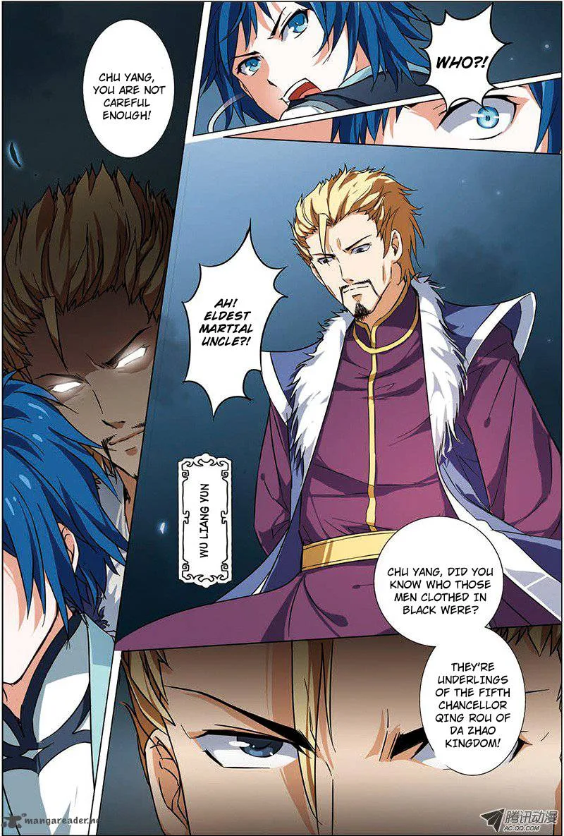 Ao Shi Jiu Chong Tian Chapter 19 page 3