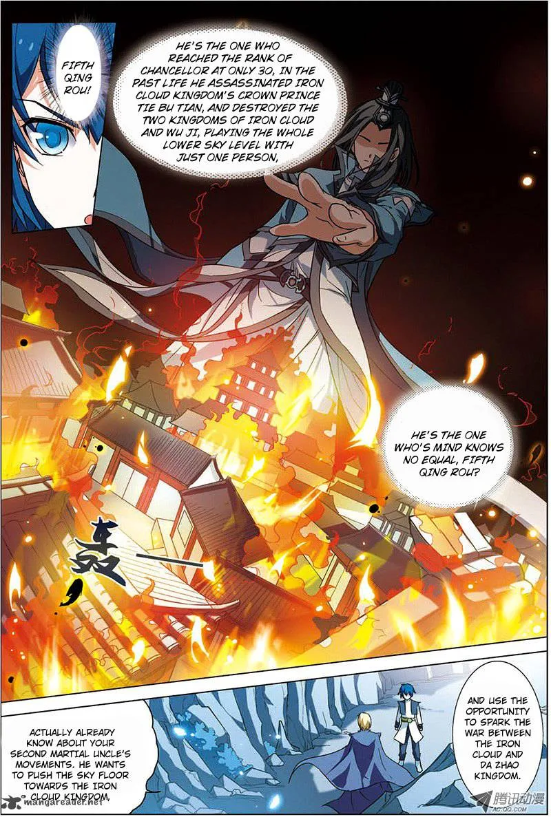 Ao Shi Jiu Chong Tian Chapter 19 page 4
