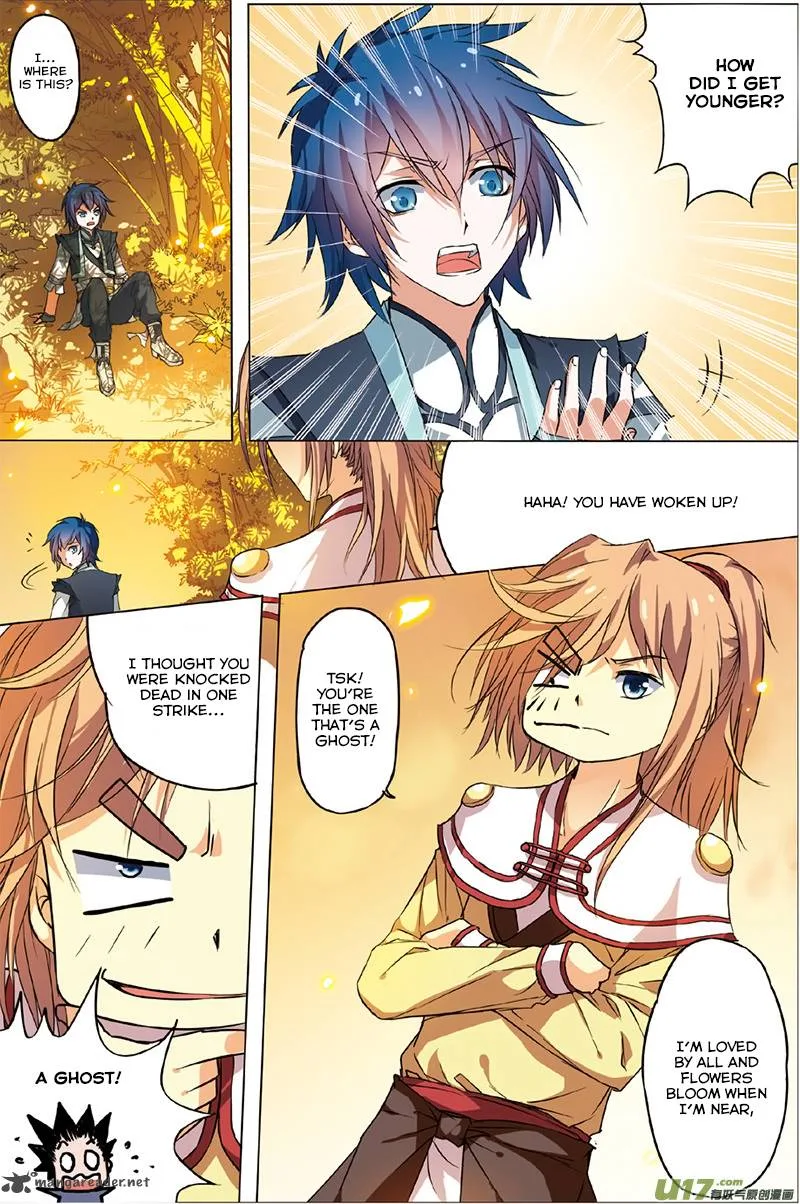 Ao Shi Jiu Chong Tian Chapter 2 page 2