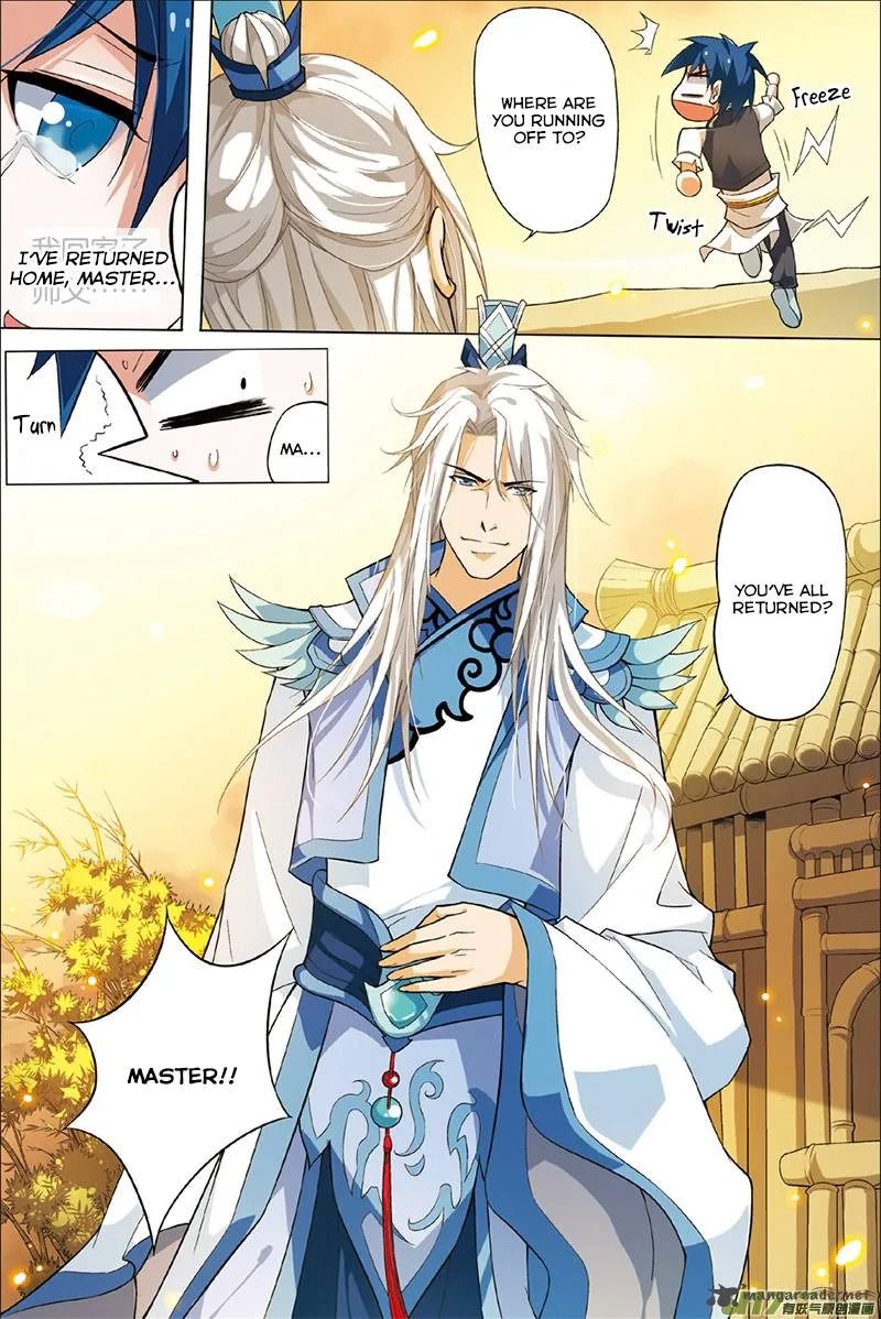 Ao Shi Jiu Chong Tian Chapter 2 page 13