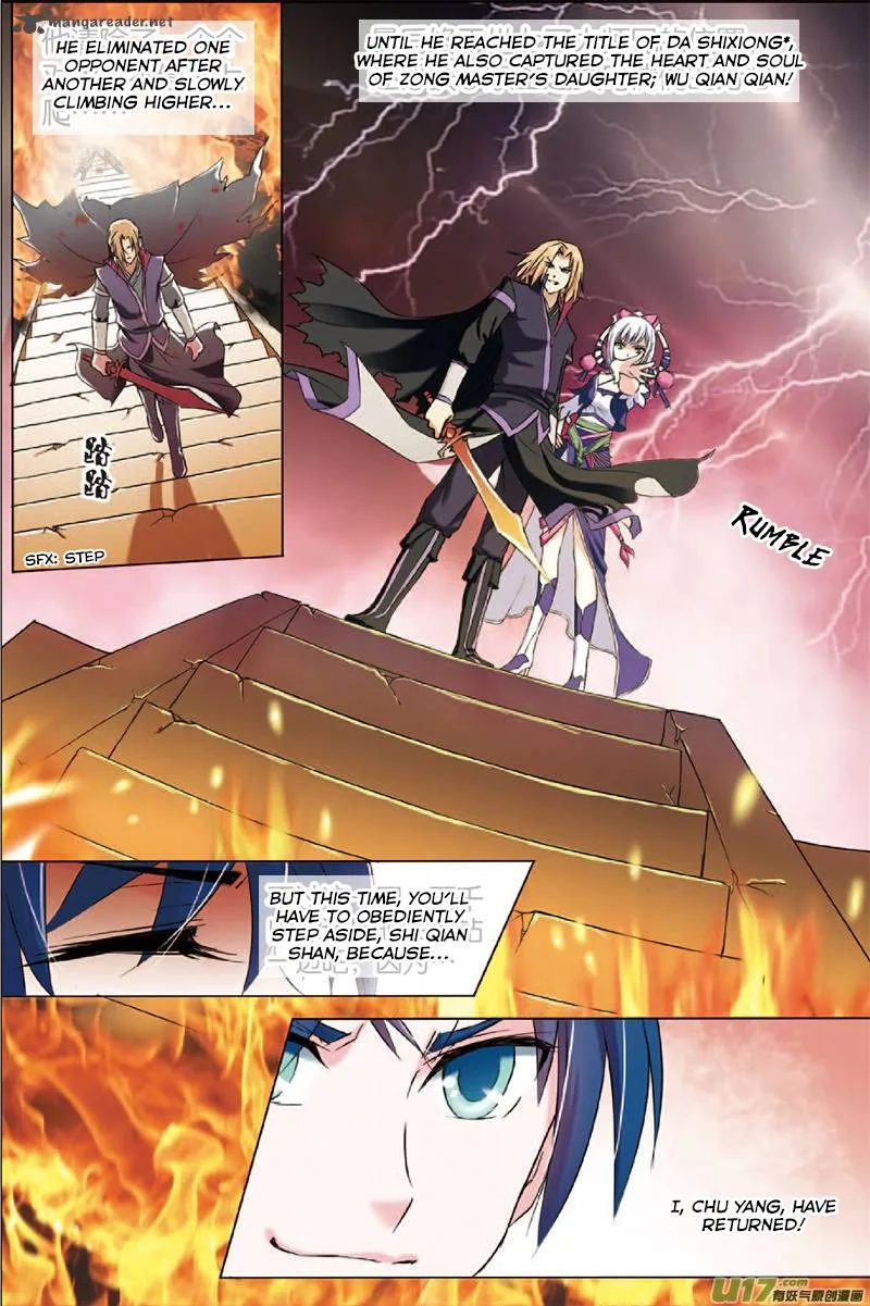 Ao Shi Jiu Chong Tian Chapter 2 page 6