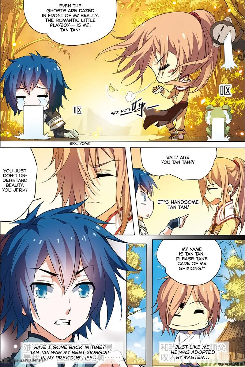 Ao Shi Jiu Chong Tian Chapter 2 page 3