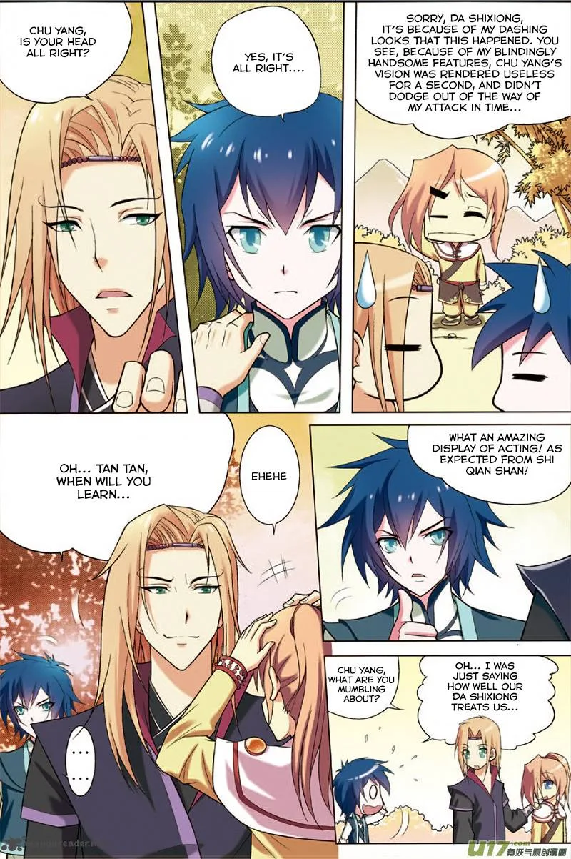 Ao Shi Jiu Chong Tian Chapter 2 page 8