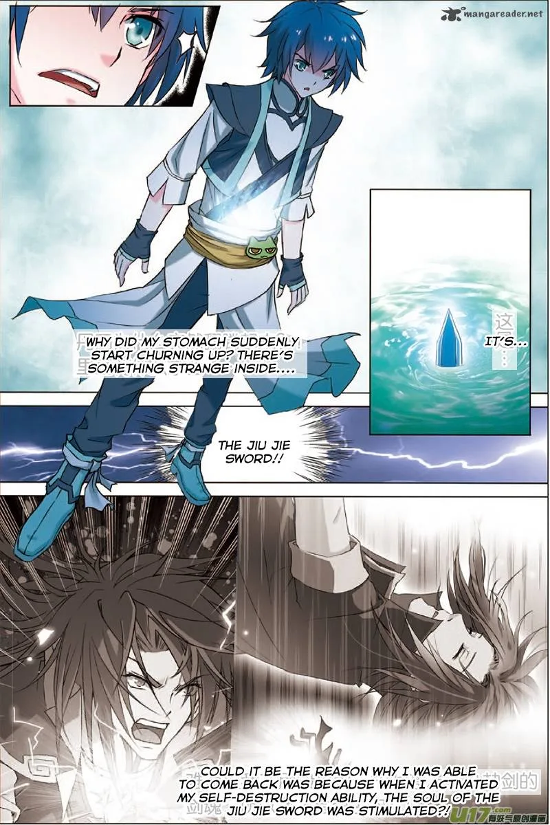 Ao Shi Jiu Chong Tian Chapter 2 page 9