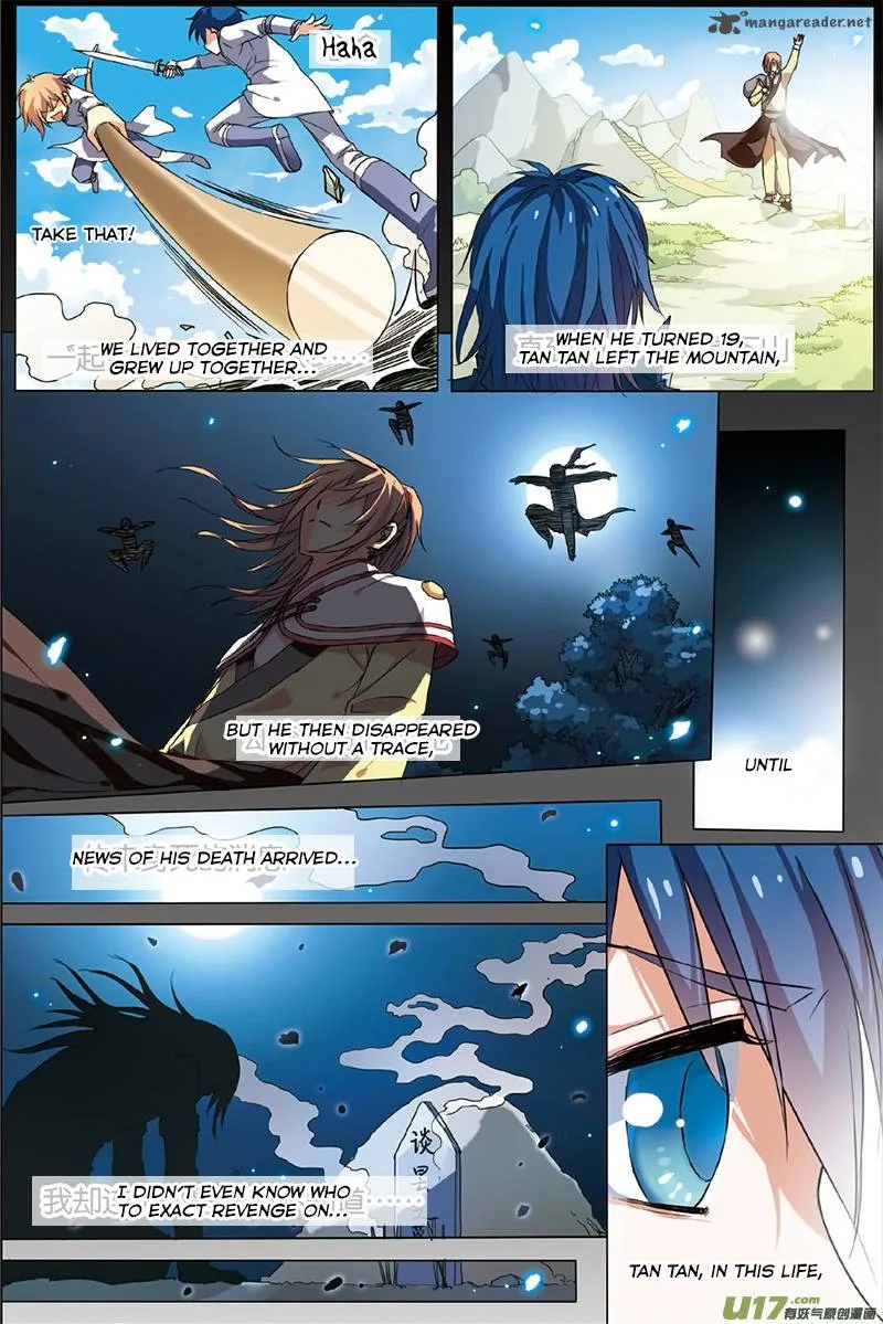 Ao Shi Jiu Chong Tian Chapter 2 page 4