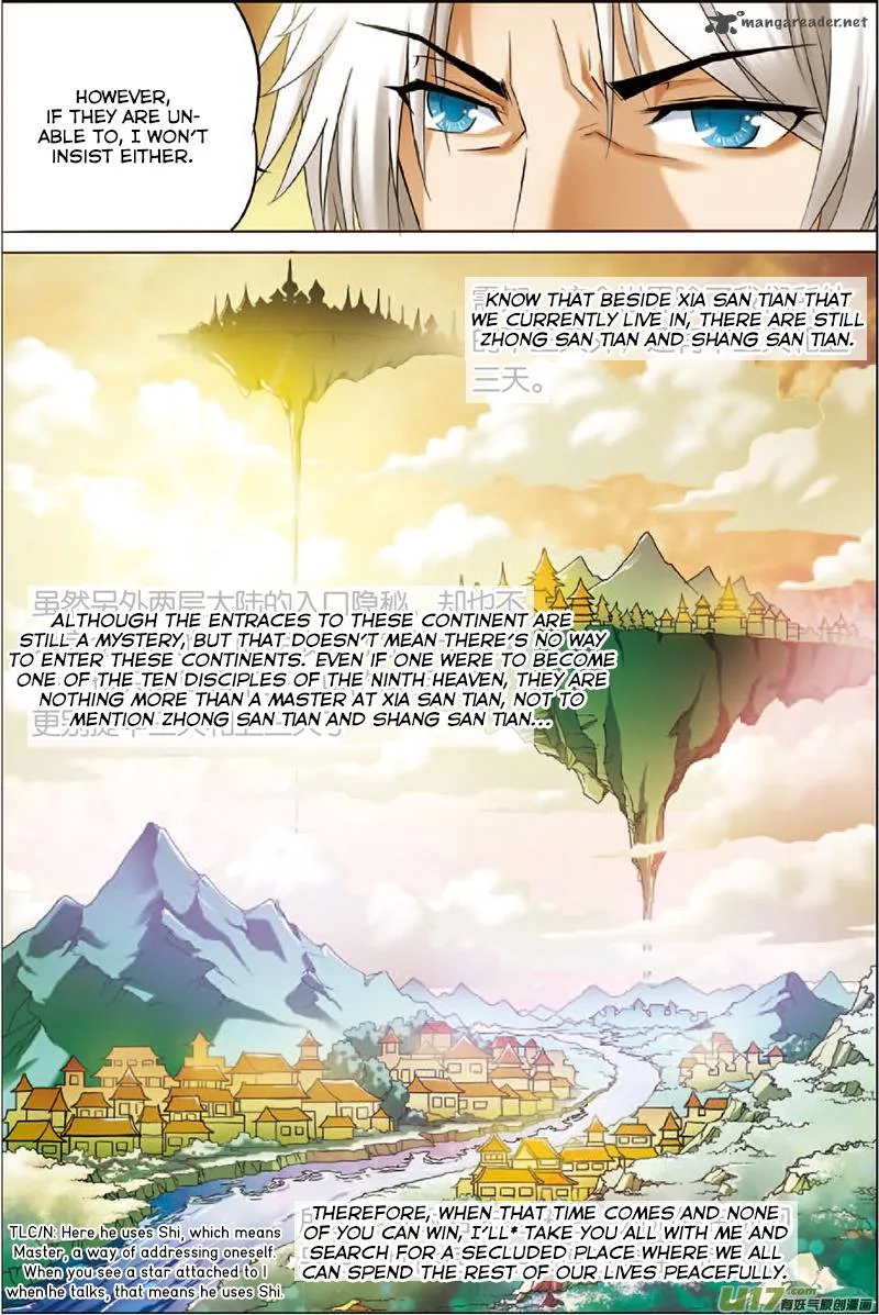 Ao Shi Jiu Chong Tian Chapter 2 page 16