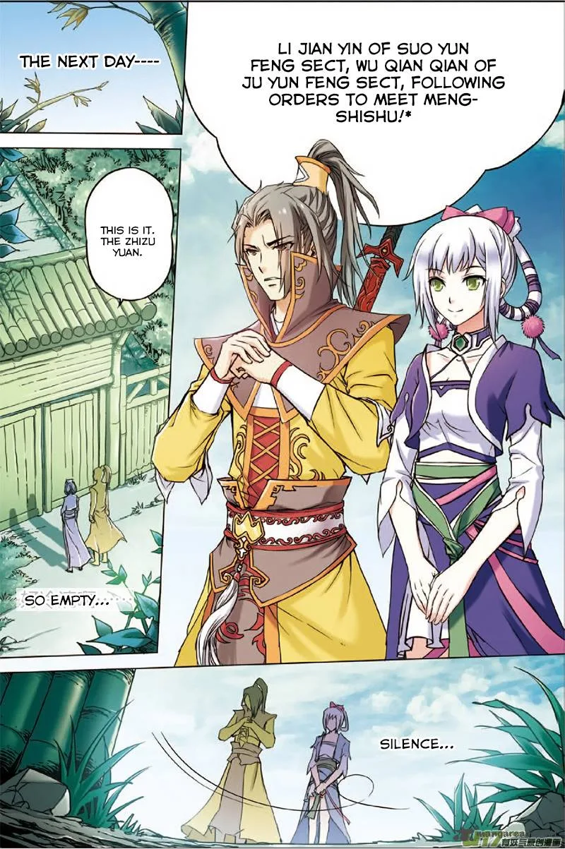 Ao Shi Jiu Chong Tian Chapter 2 page 23