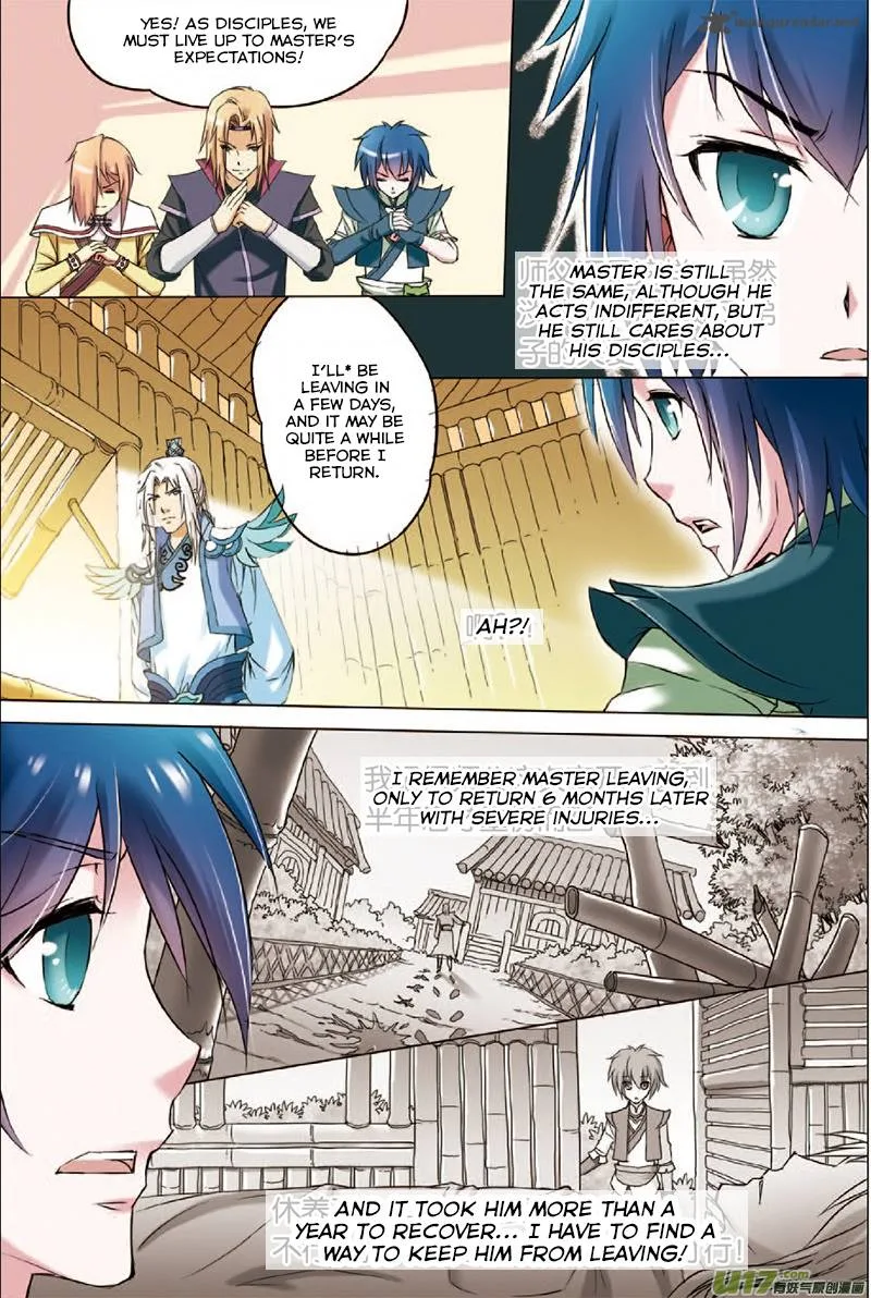 Ao Shi Jiu Chong Tian Chapter 2 page 17