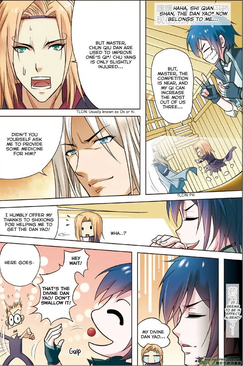 Ao Shi Jiu Chong Tian Chapter 2 page 20
