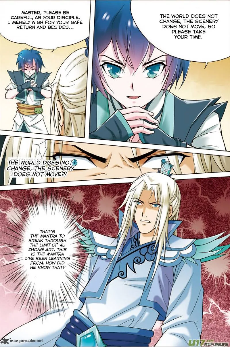 Ao Shi Jiu Chong Tian Chapter 2 page 18