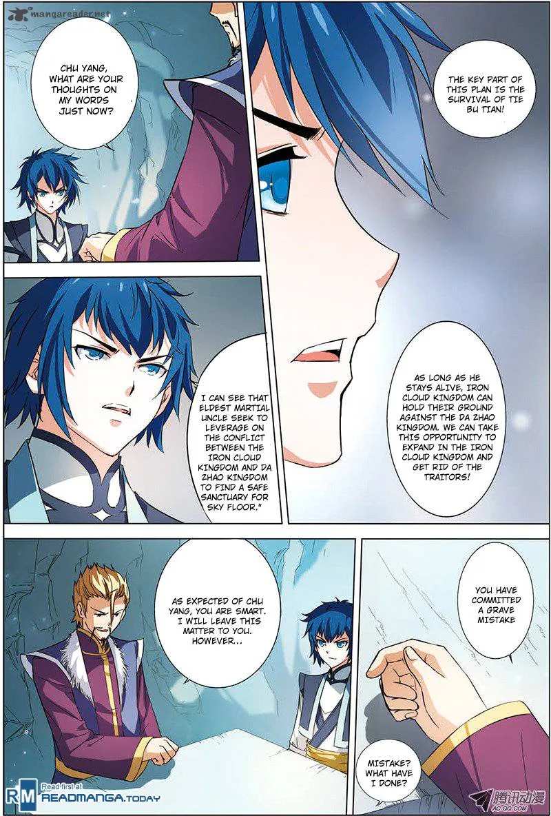 Ao Shi Jiu Chong Tian Chapter 20 page 5