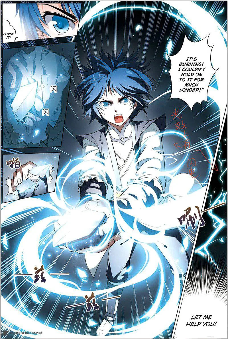 Ao Shi Jiu Chong Tian Chapter 21 page 6