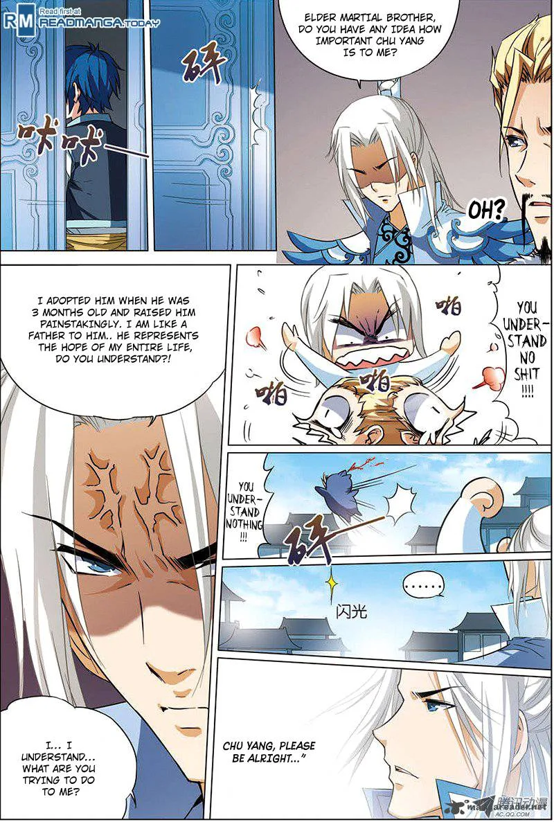 Ao Shi Jiu Chong Tian Chapter 21 page 2