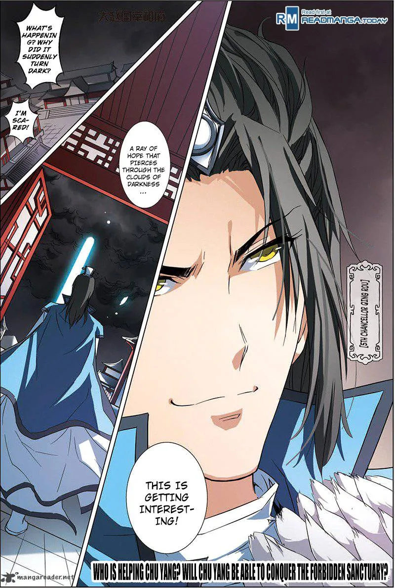 Ao Shi Jiu Chong Tian Chapter 21 page 9