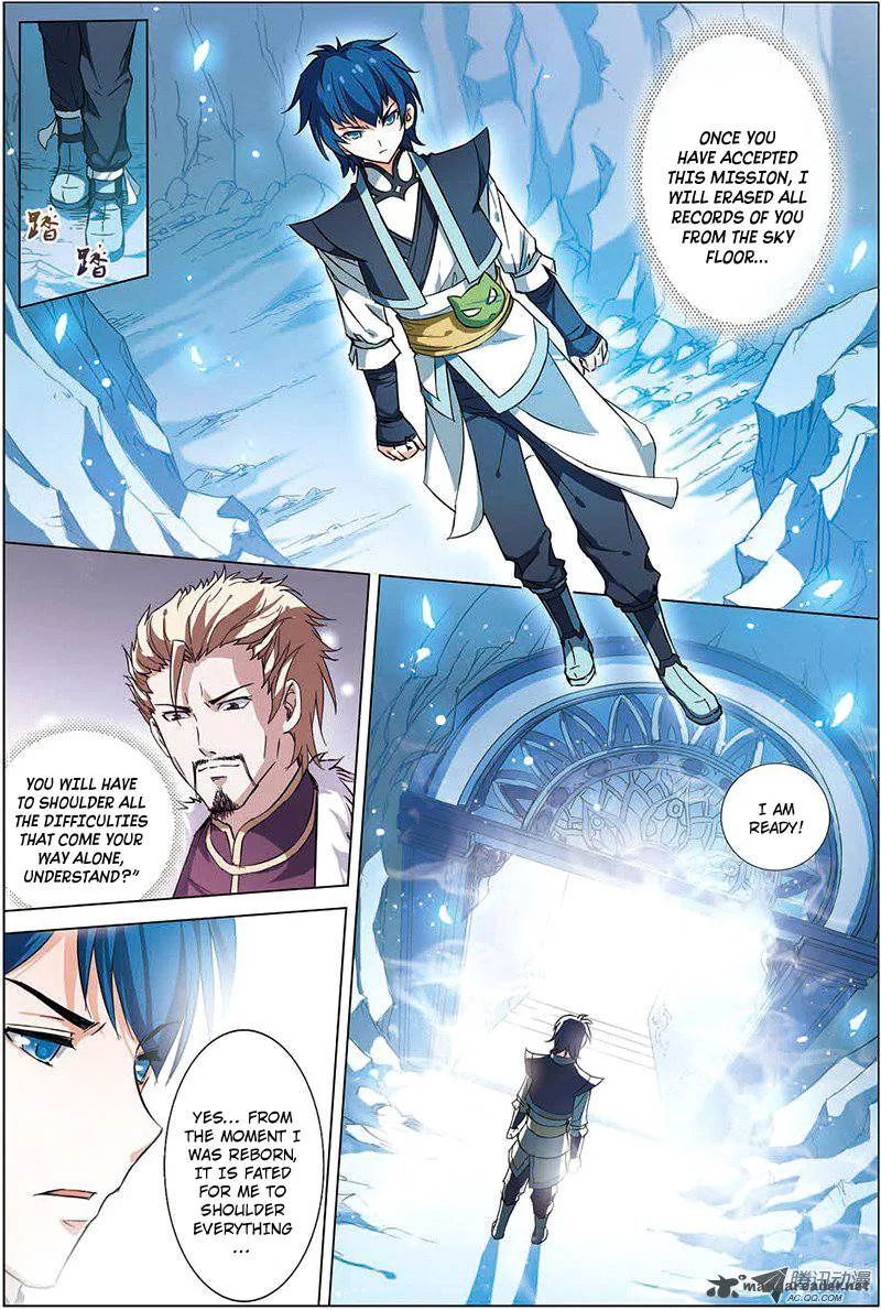Ao Shi Jiu Chong Tian Chapter 21 page 3
