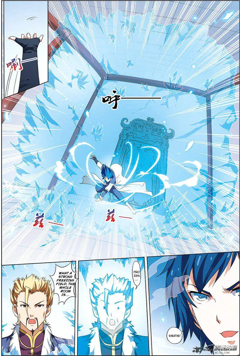 Ao Shi Jiu Chong Tian Chapter 22 page 5