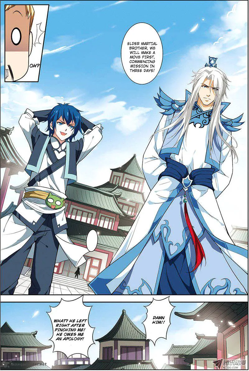 Ao Shi Jiu Chong Tian Chapter 22 page 7