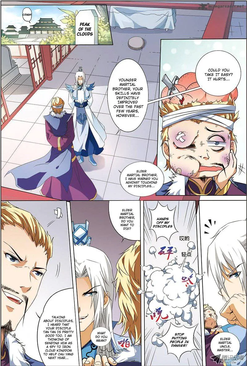 Ao Shi Jiu Chong Tian Chapter 22 page 3