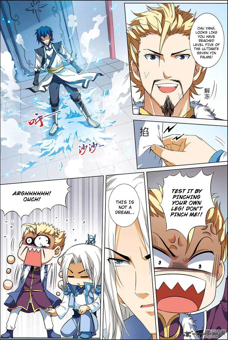 Ao Shi Jiu Chong Tian Chapter 22 page 6