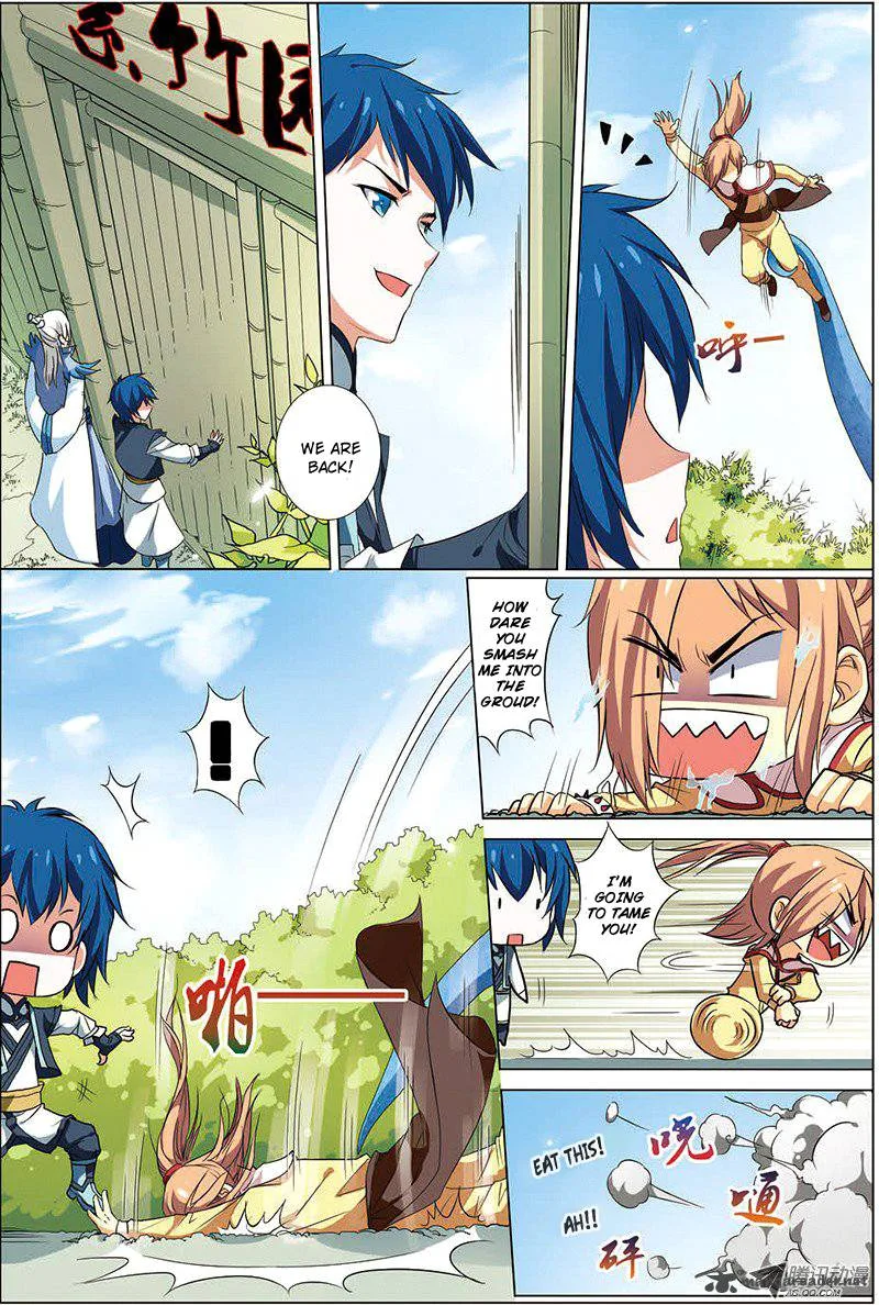 Ao Shi Jiu Chong Tian Chapter 22 page 8