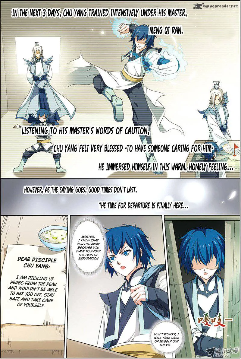 Ao Shi Jiu Chong Tian Chapter 23 page 6