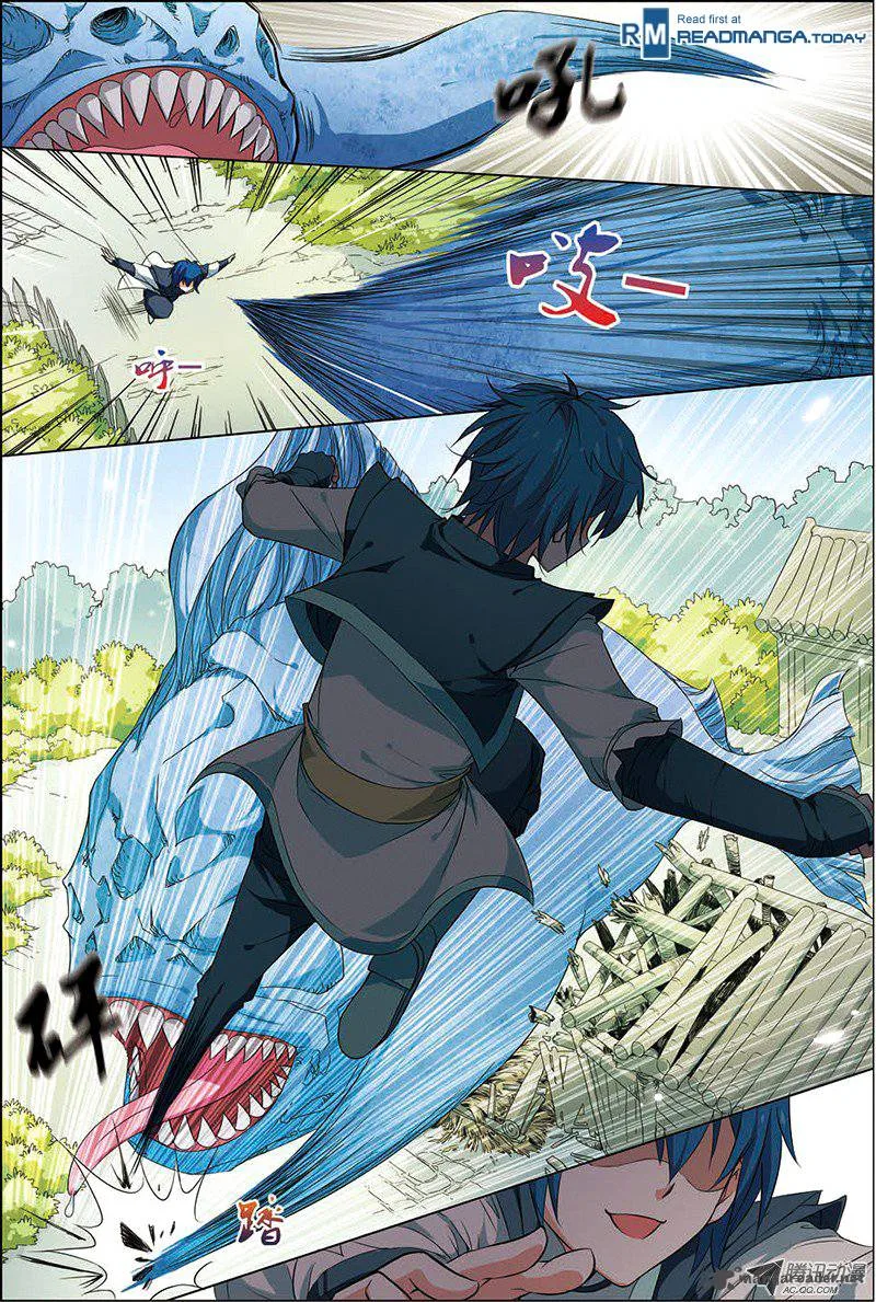 Ao Shi Jiu Chong Tian Chapter 23 page 2