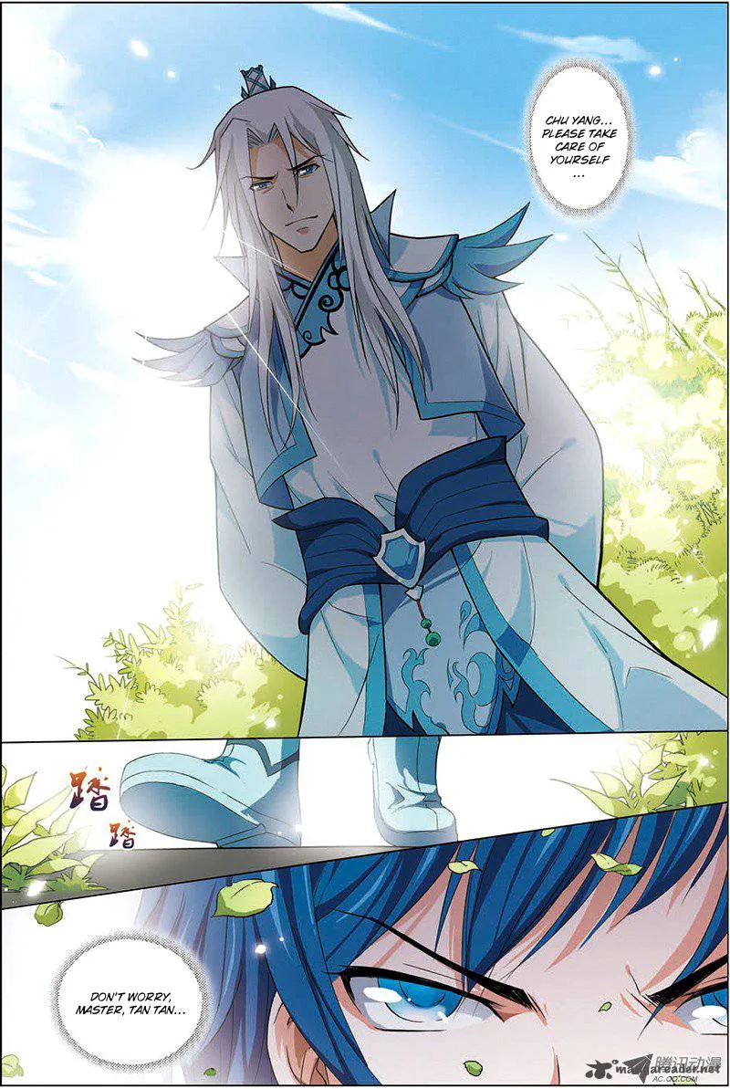 Ao Shi Jiu Chong Tian Chapter 24 page 3