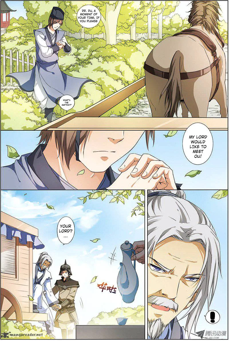 Ao Shi Jiu Chong Tian Chapter 24 page 6