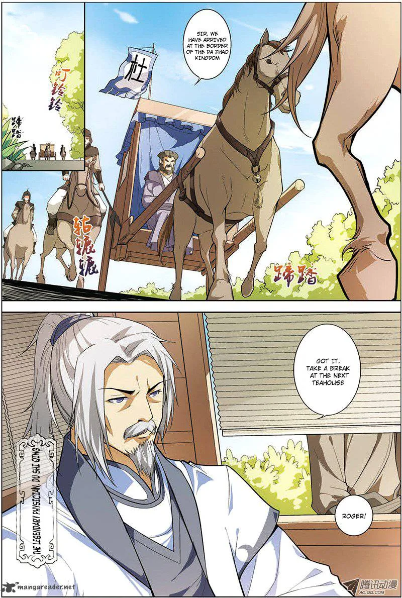 Ao Shi Jiu Chong Tian Chapter 24 page 5