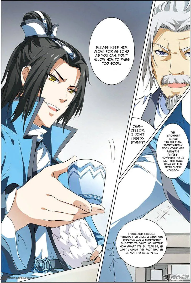 Ao Shi Jiu Chong Tian Chapter 24 page 8
