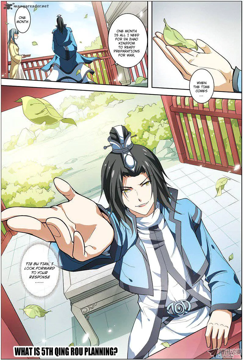 Ao Shi Jiu Chong Tian Chapter 24 page 9