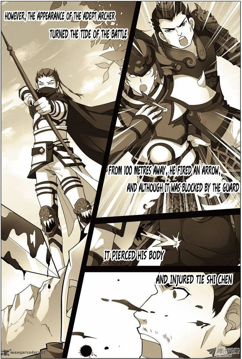 Ao Shi Jiu Chong Tian Chapter 25 page 4