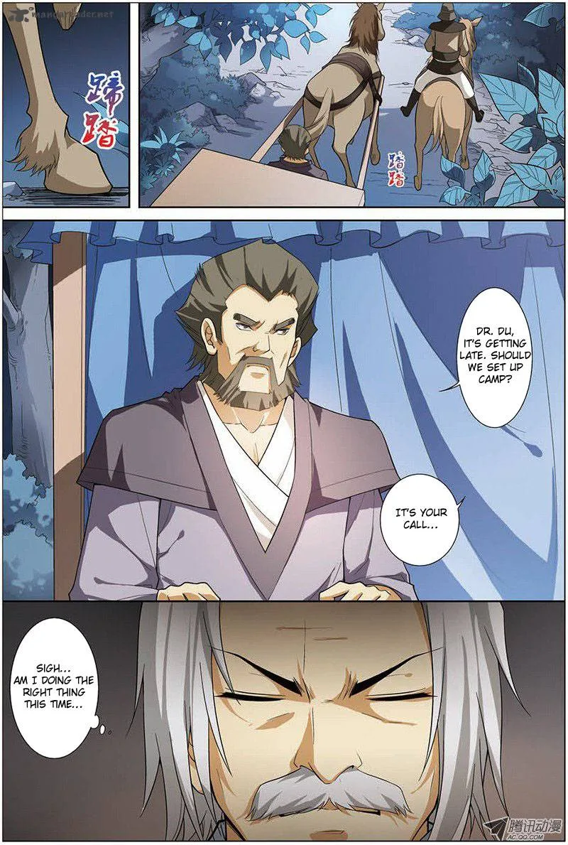 Ao Shi Jiu Chong Tian Chapter 25 page 7