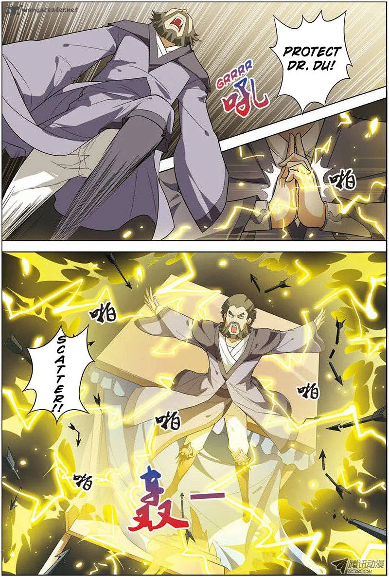 Ao Shi Jiu Chong Tian Chapter 25 page 9