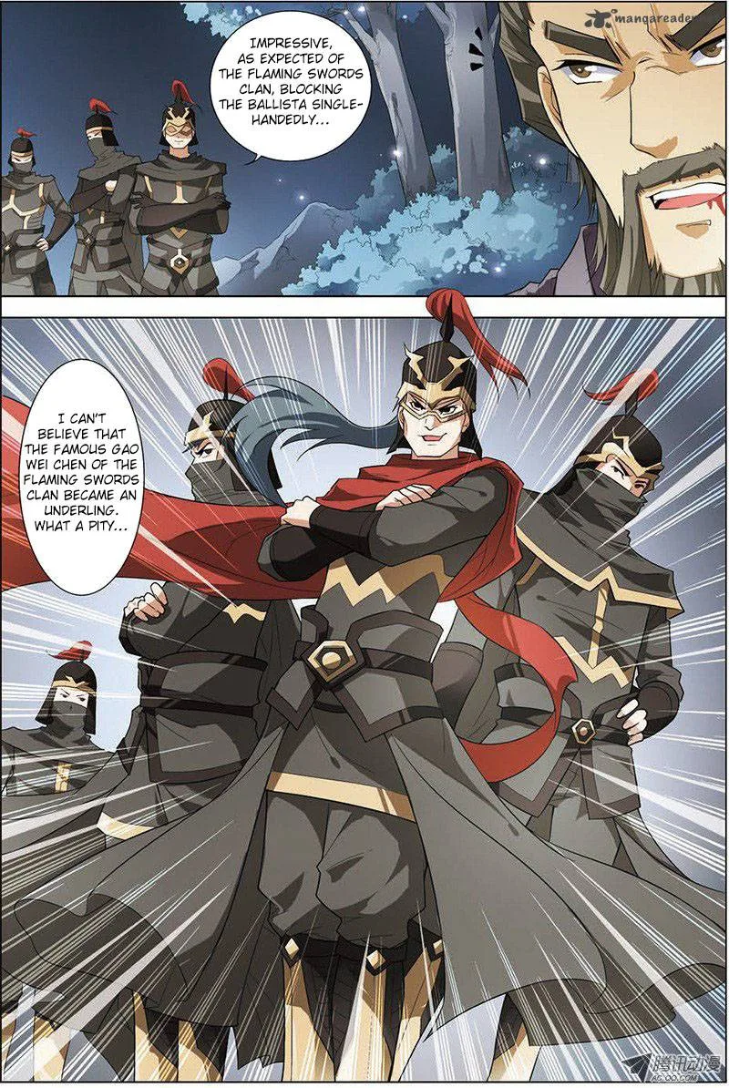 Ao Shi Jiu Chong Tian Chapter 26 page 5