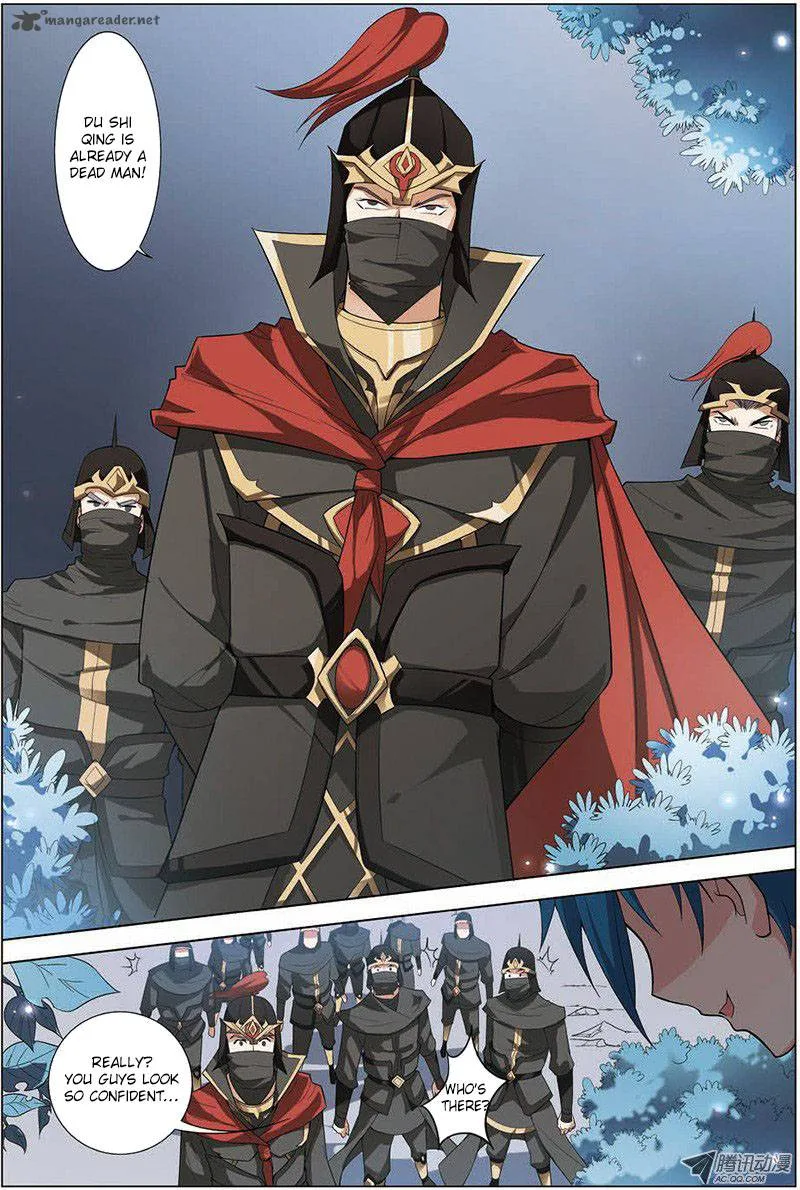 Ao Shi Jiu Chong Tian Chapter 26 page 8