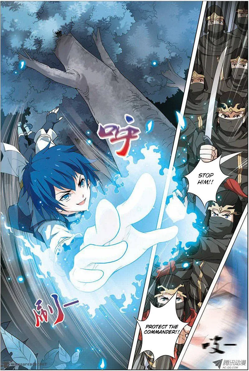 Ao Shi Jiu Chong Tian Chapter 26 page 9