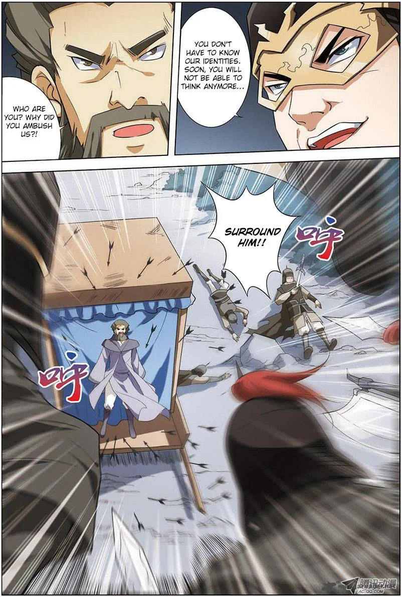 Ao Shi Jiu Chong Tian Chapter 26 page 6