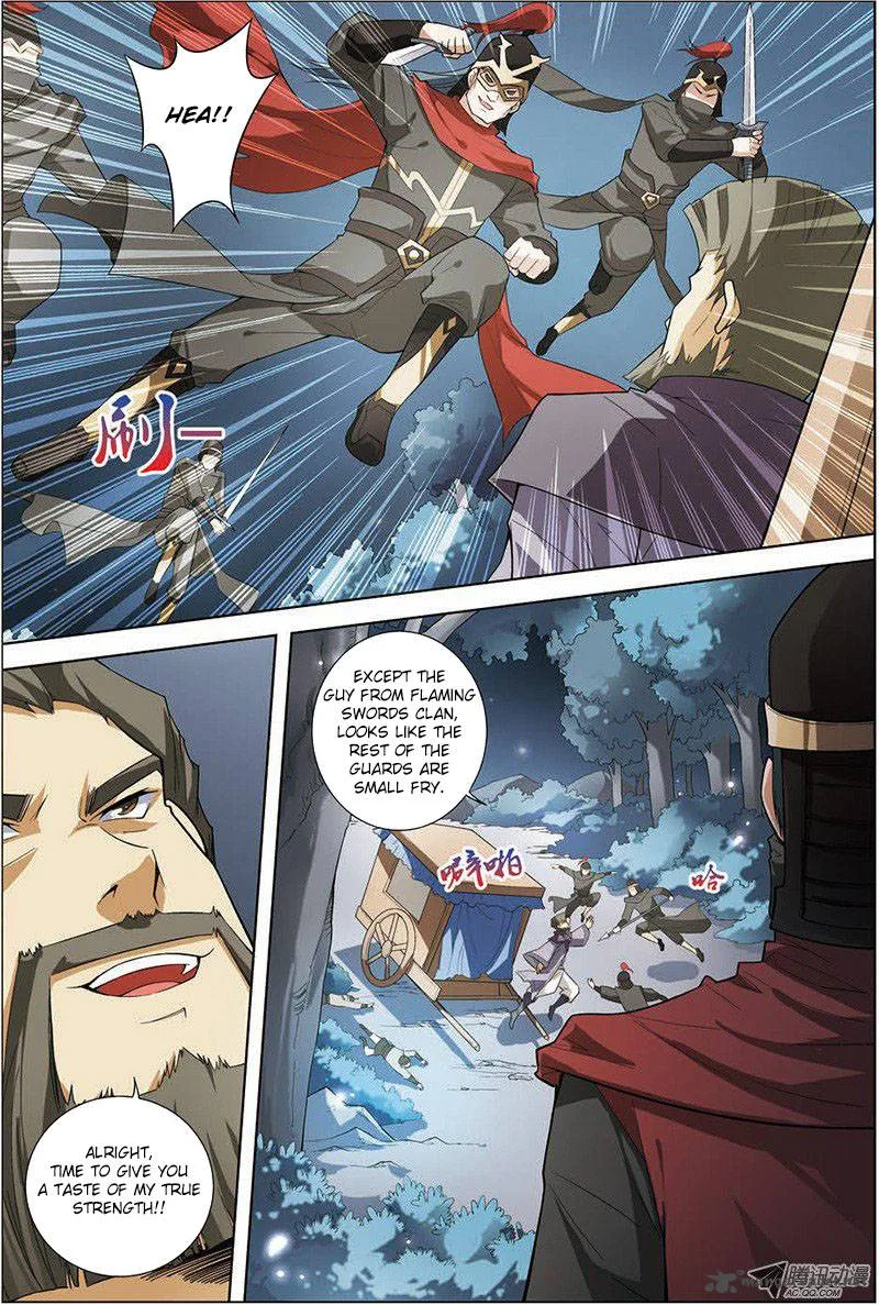 Ao Shi Jiu Chong Tian Chapter 26 page 7