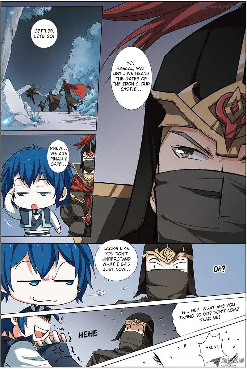 Ao Shi Jiu Chong Tian Chapter 27 page 7