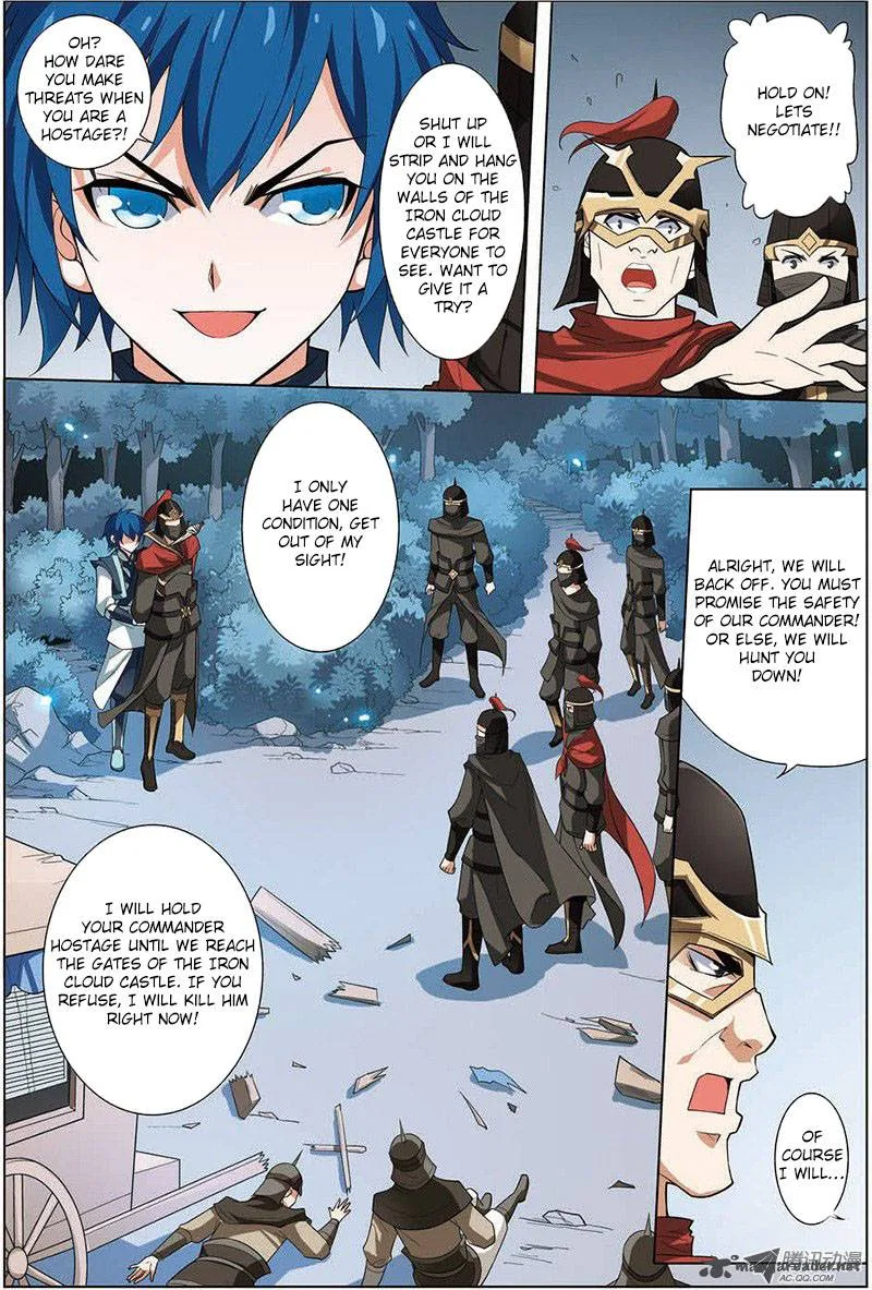 Ao Shi Jiu Chong Tian Chapter 27 page 6