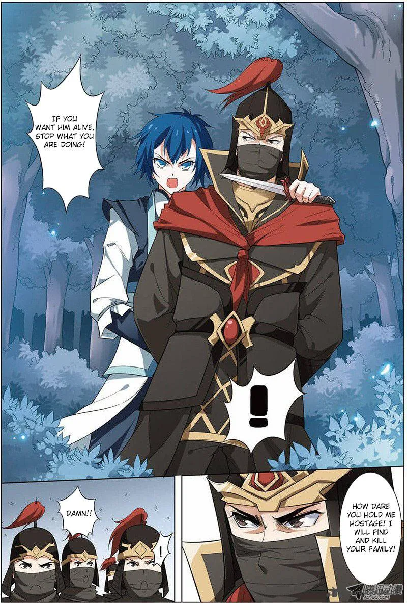 Ao Shi Jiu Chong Tian Chapter 27 page 5