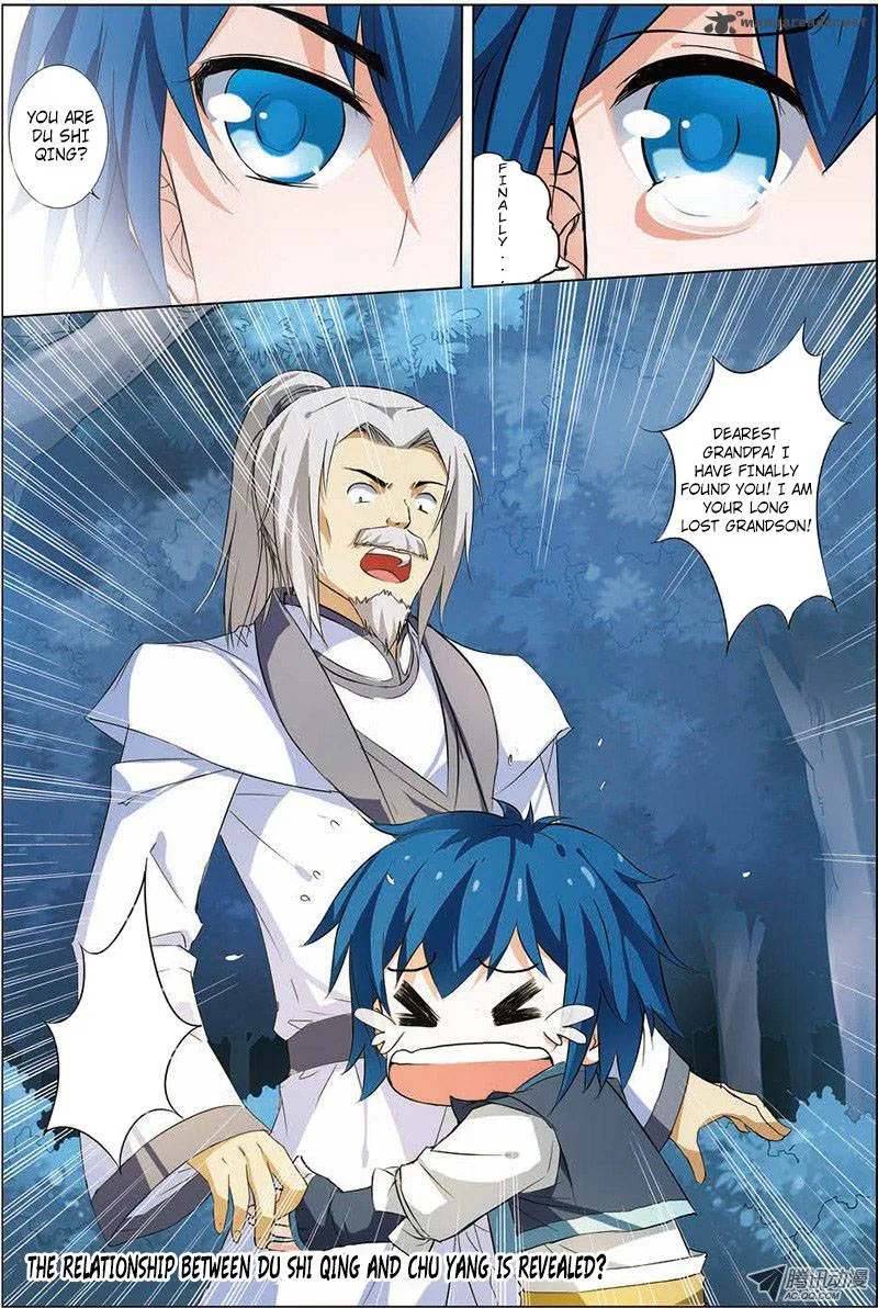 Ao Shi Jiu Chong Tian Chapter 27 page 9