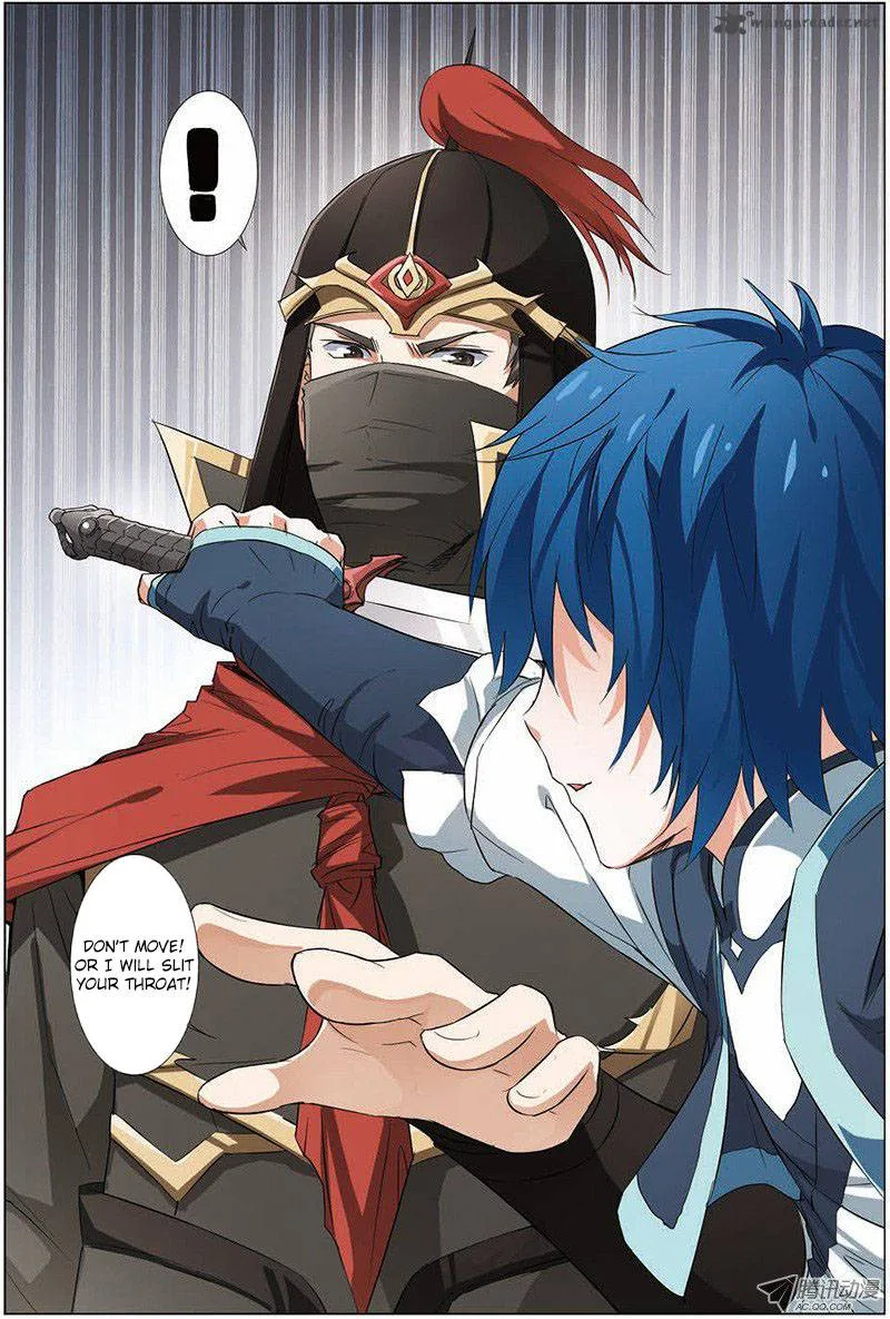 Ao Shi Jiu Chong Tian Chapter 27 page 3