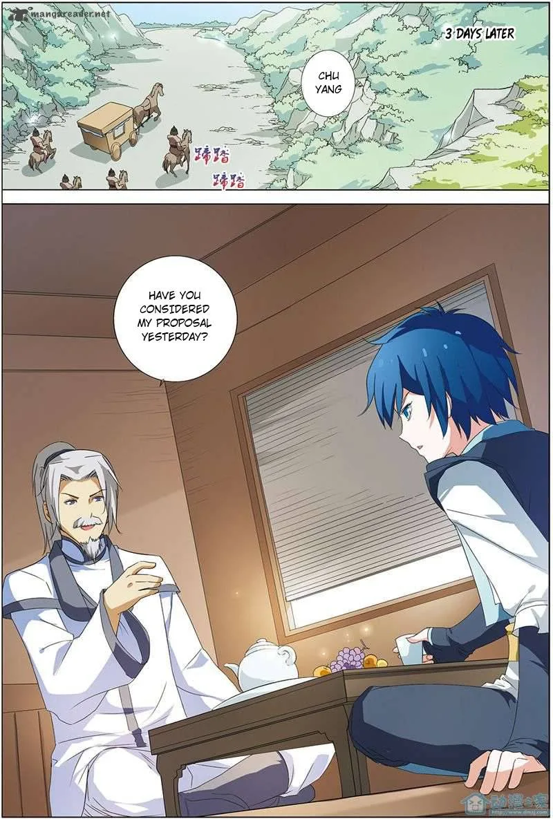Ao Shi Jiu Chong Tian Chapter 29 page 7