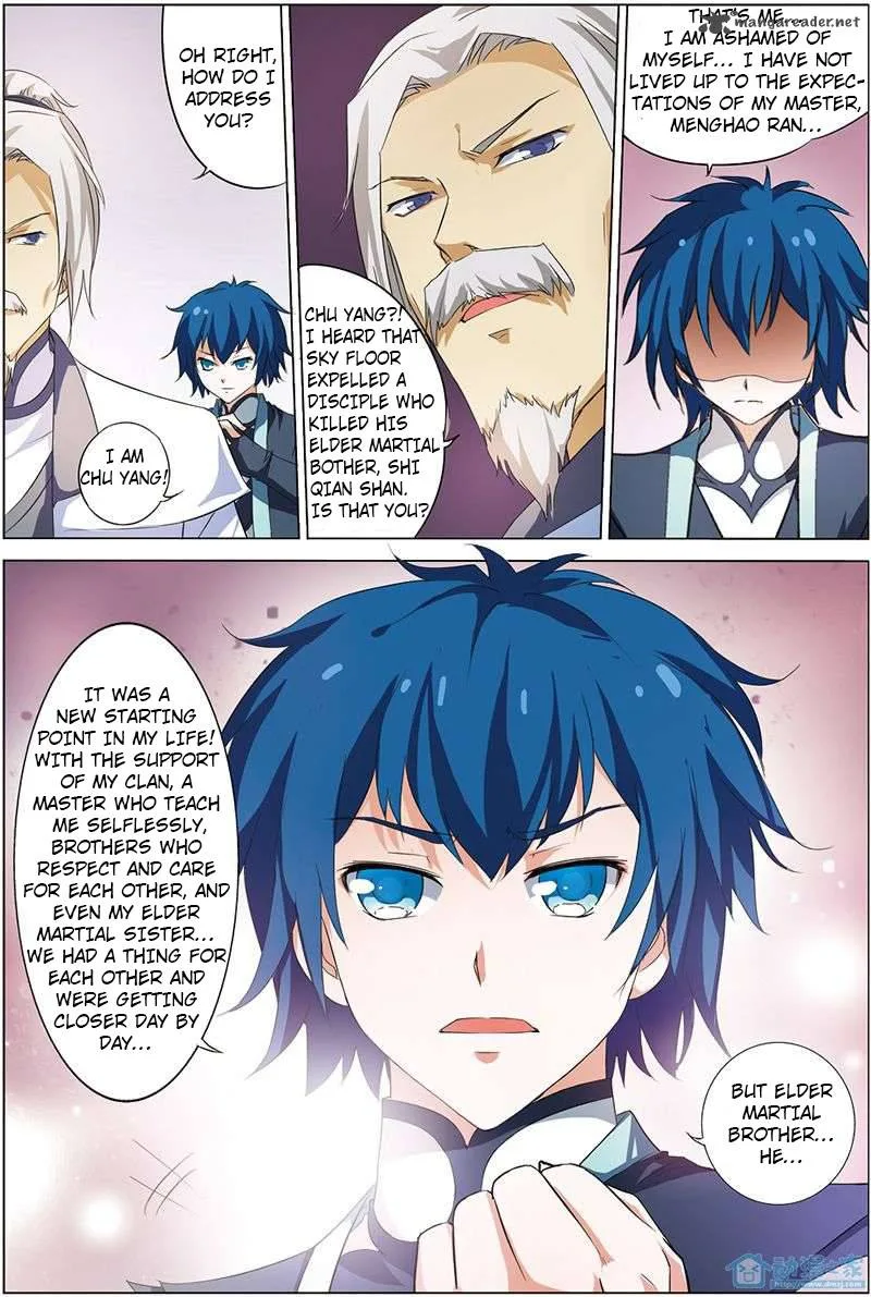 Ao Shi Jiu Chong Tian Chapter 29 page 2
