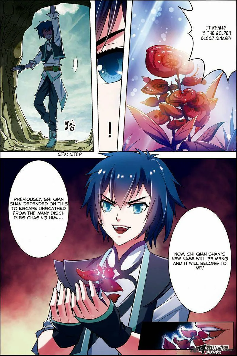 Ao Shi Jiu Chong Tian Chapter 3 page 18